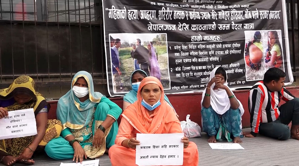 निर्मला कुर्मी प्रकरण : ३ बुँदे सहमतिपछि धर्ना स्थगित