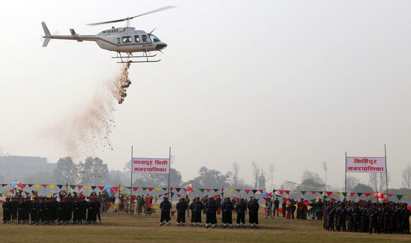 आज प्रजातन्त्र दिवस मनाइँदै