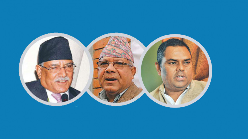 राष्ट्रपति निर्वाचन : माओवादी, एस र जसपाबीच बैठक शुरु, को-को छन् सहभागी