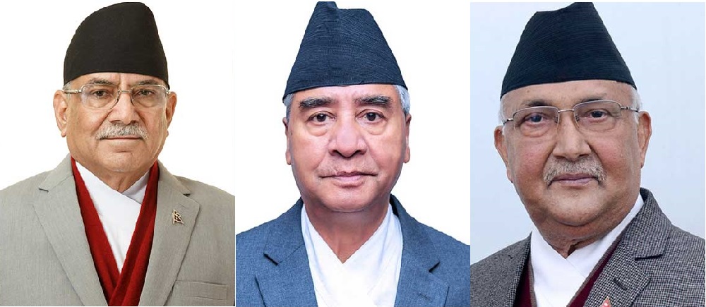 सत्ता गठबन्धनले प्रमुख प्रतिपक्षी दल एमालेसँग छलफल गर्ने