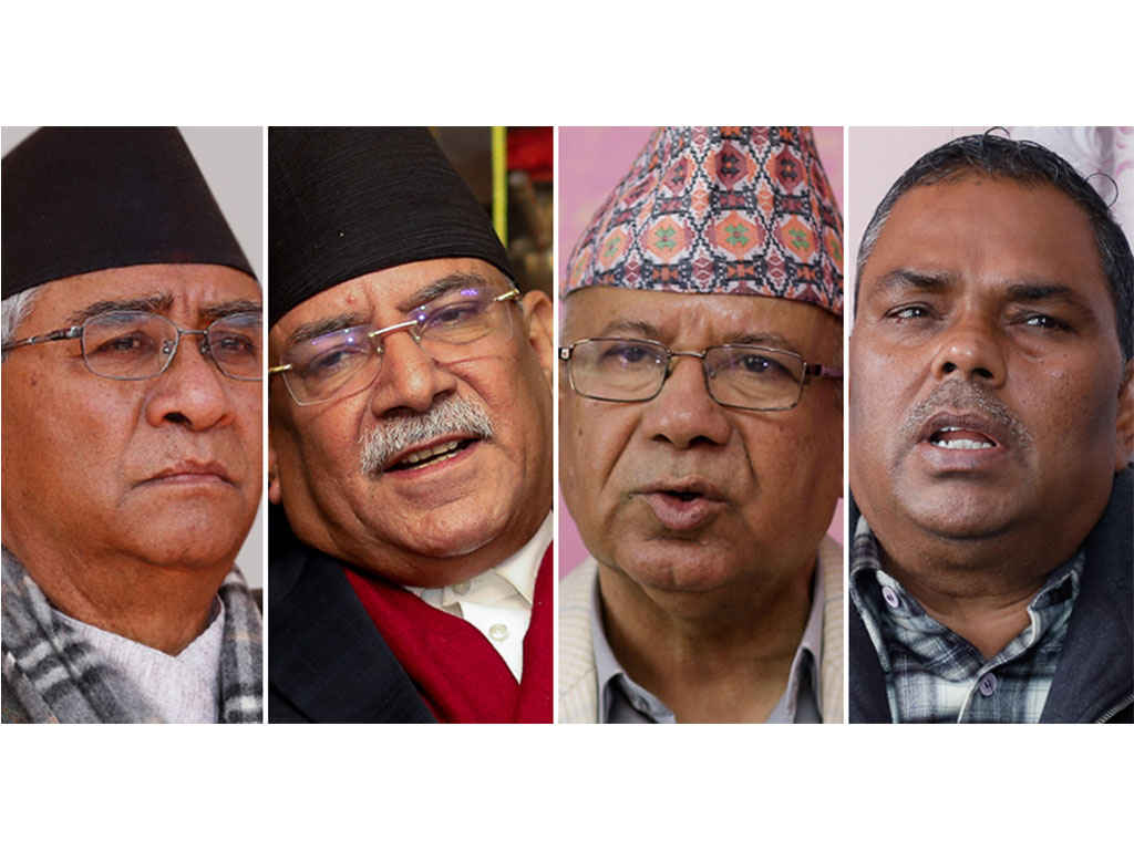 राष्ट्रपतिबारे निर्णय लिन भोलि चार दलको निर्णायक वार्ता