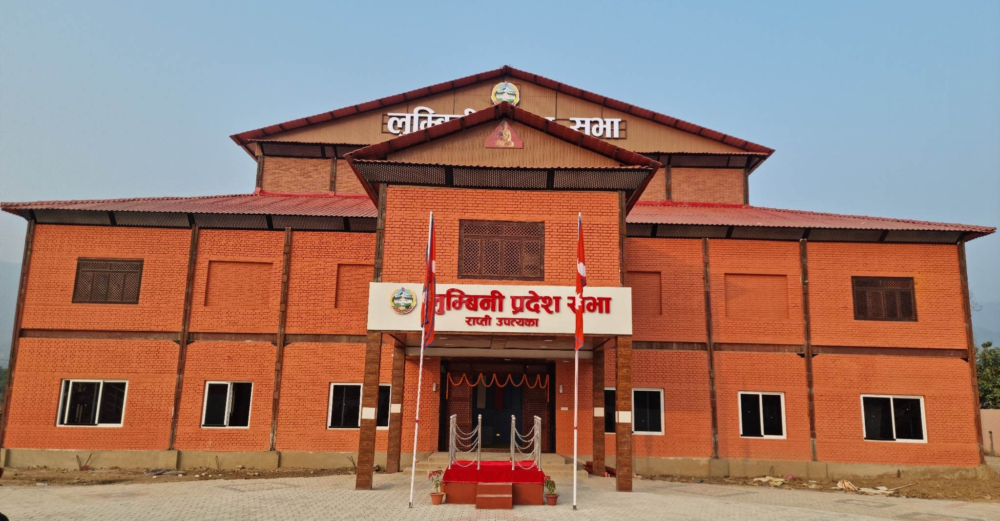 लुम्बिनी प्रदेश सभाको बैठक फागुन १७ गते बस्ने