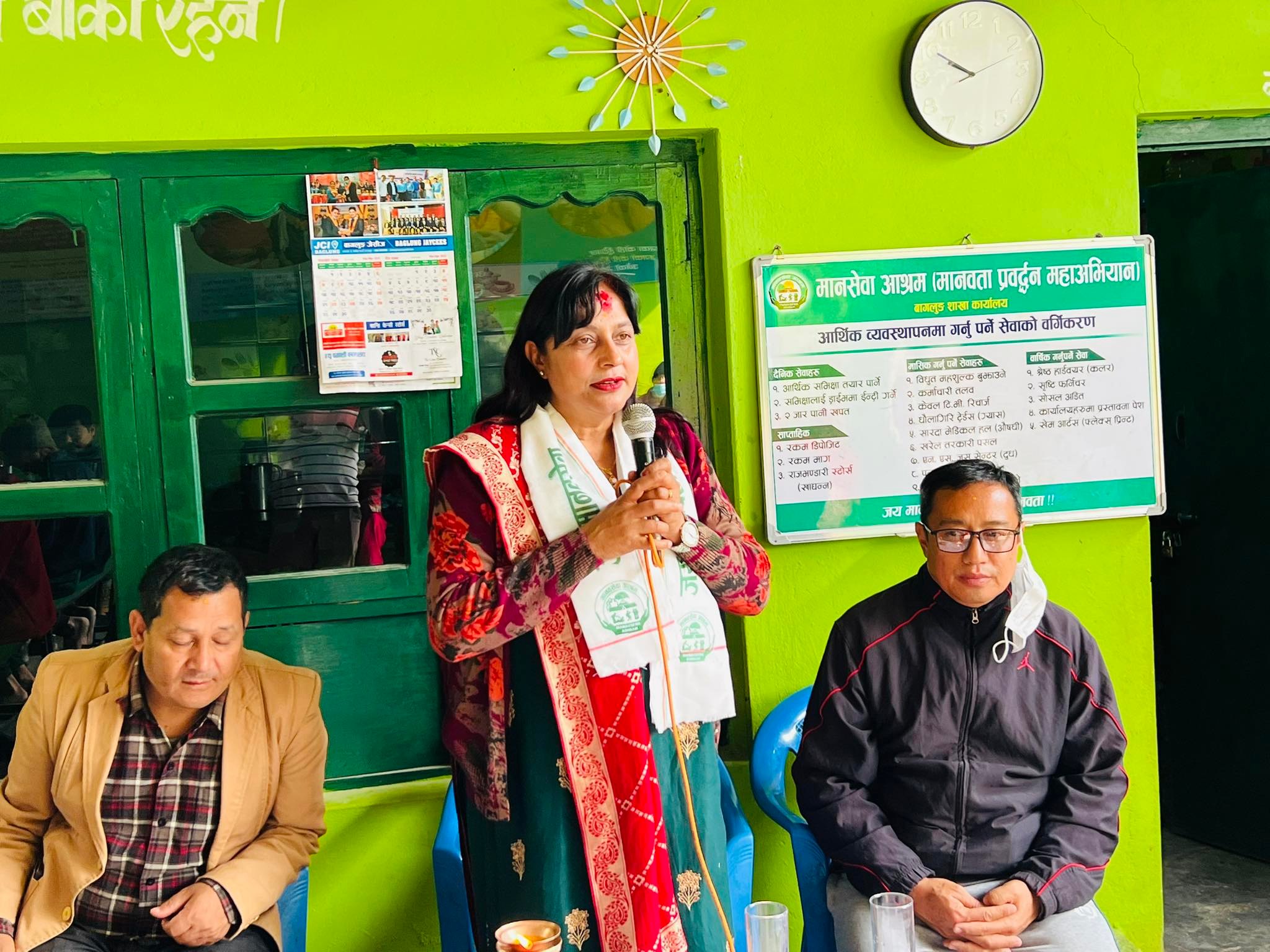 जन्मदिनको अवसरमा मानव सेवा आश्रममा खाद्यन्न सहयोग