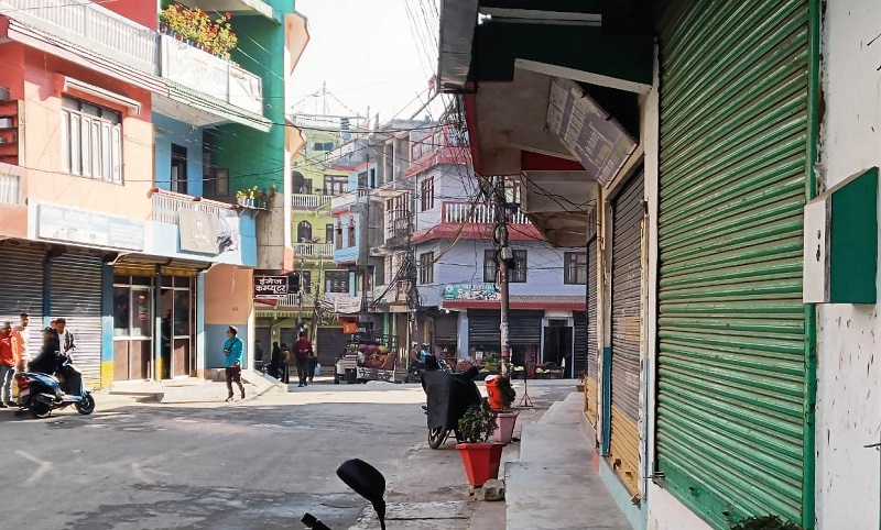 कोशी प्रदेश नामकरणको विरोधमा हडताल, जनजीवन प्रभावित