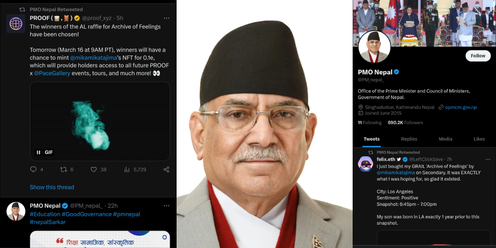 फिर्ता आयो ह्याक भएको प्रधानमन्त्री कार्यालयको ट्विटर अकाउन्ट