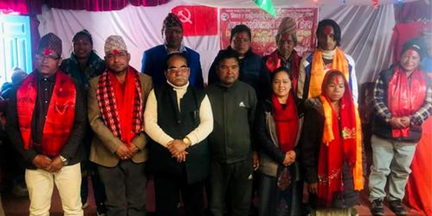 राप्रपाको जिल्ला कमिटी नै माओवादीमा प्रवेश