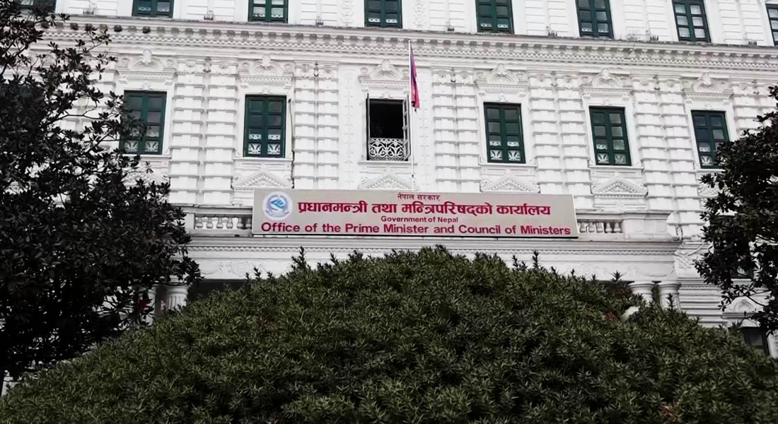 ‘कोशी’आन्दोलनबारे सरकारले प्रदेशसँग वार्ता गरी सहजीकरण गर्ने