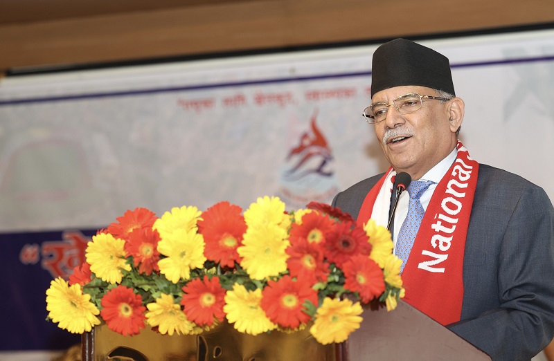 नेपाललाई विश्वकै ‘खेलकुदको हब’ बनाउन सकिन्छ : प्रधानमन्त्री प्रचण्ड
