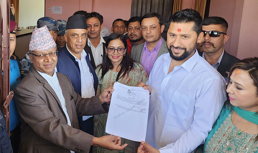 रवि लामिछानेले गराए उम्मेदवारी दर्ता