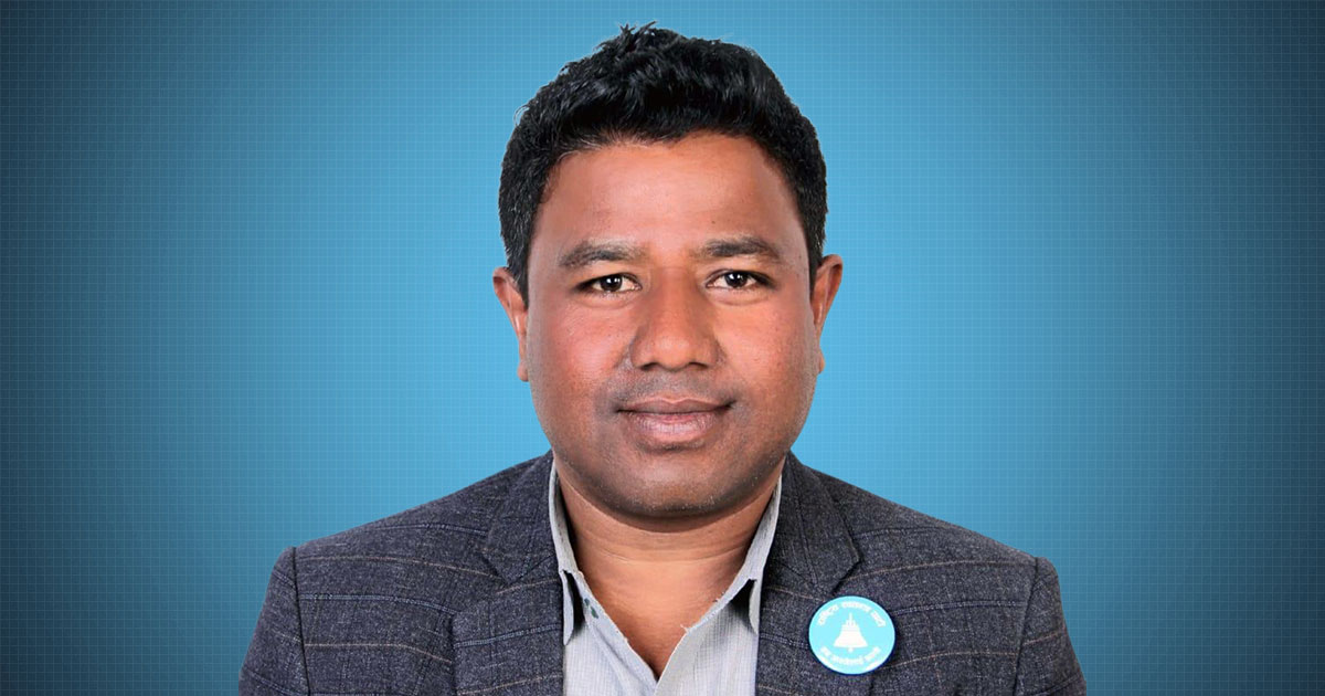 सांसद ढाकाकुमार श्रेष्ठको अडियो प्रकरणमा रास्वपाले माग्यो माफी