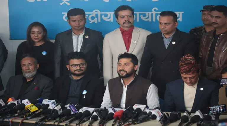 रास्वपाद्वारा दिउँसो २ बजे पत्रकार सम्मेलनको आयोजना