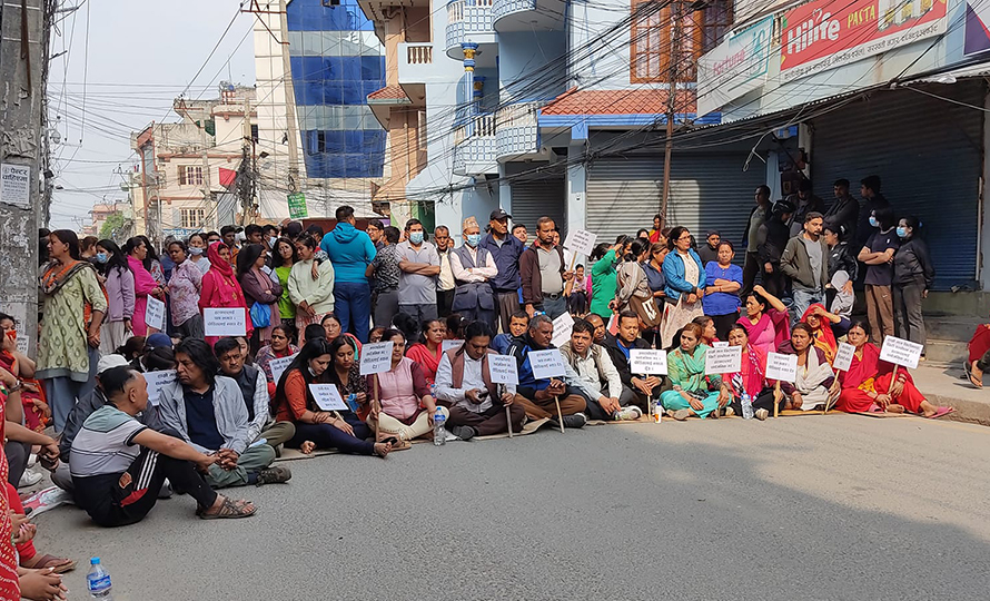 निरा पाण्डे हत्या प्रकरण : व्यवसायीद्वारा काठमाडाैंमा प्रदर्शन