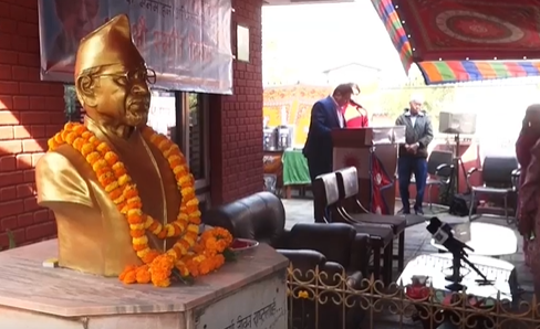 मनमोहन अधिकारीको २४ औँ स्मृति दिवस मनाइँदै