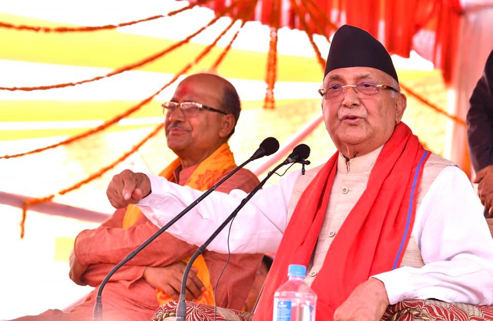 झापामा केपी ओली सहभागी कार्यक्रममा ढुंगामुढाको प्रयास