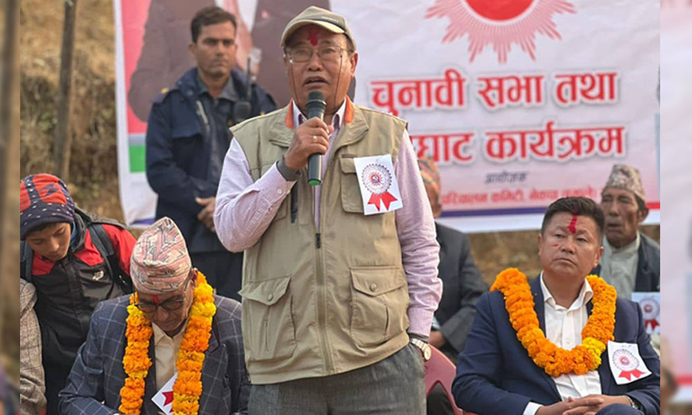 शरणार्थी बनाएर अमेरिका पठाउने ठगी धन्दा : पूर्वगृहमन्त्री बादलका सल्लाहकार राई पक्राउ