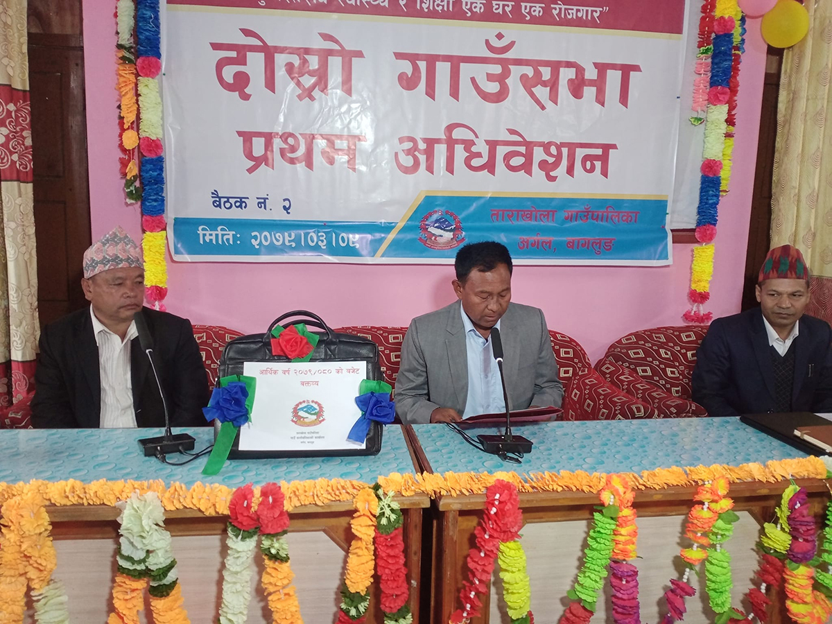 ताराखोलाको बजेट ३६ करोड ६६ लाख : जनयुद्धका घाइते तथा शहीद परिवारलाई भत्ता