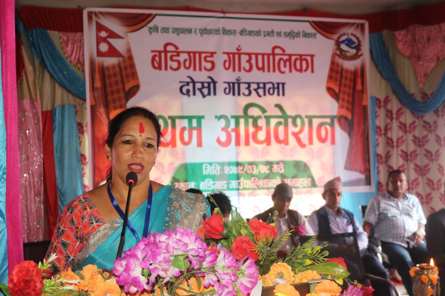 यस्तो छ बडिगाड गाउँपालिकाको नीति तथा कार्यक्रम