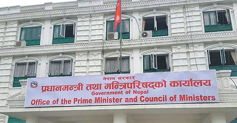 मन्त्रिपरिषद् बैठक जारी