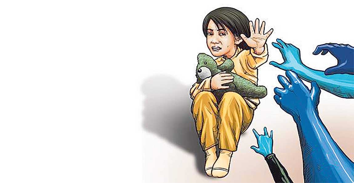छात्रामाथि यौन दुर्व्यवहार गर्ने शिक्षकलाई कैद