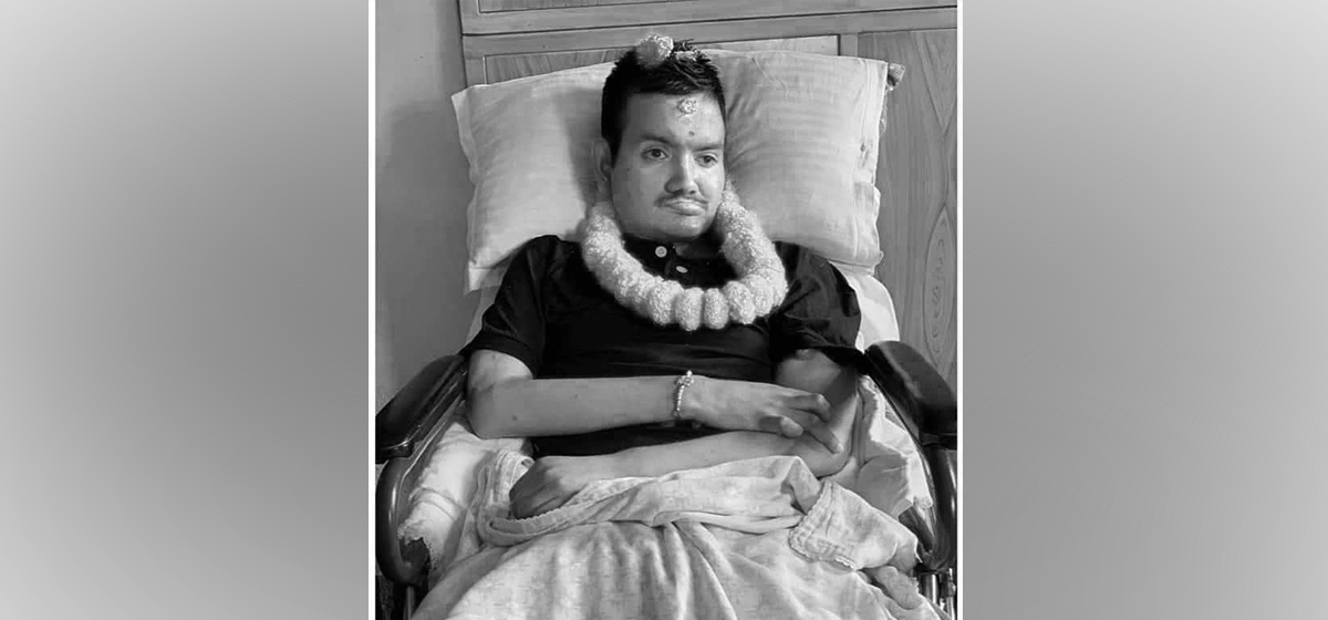 रहेनन् 'ज्यूँदो शहीद' मुकेश कायस्थ