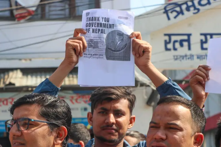 भुटानी शरणार्थी प्रकरण : निष्पक्ष छानबिनको माग गर्दै विद्यार्थीहरूद्वारा प्रदर्शन