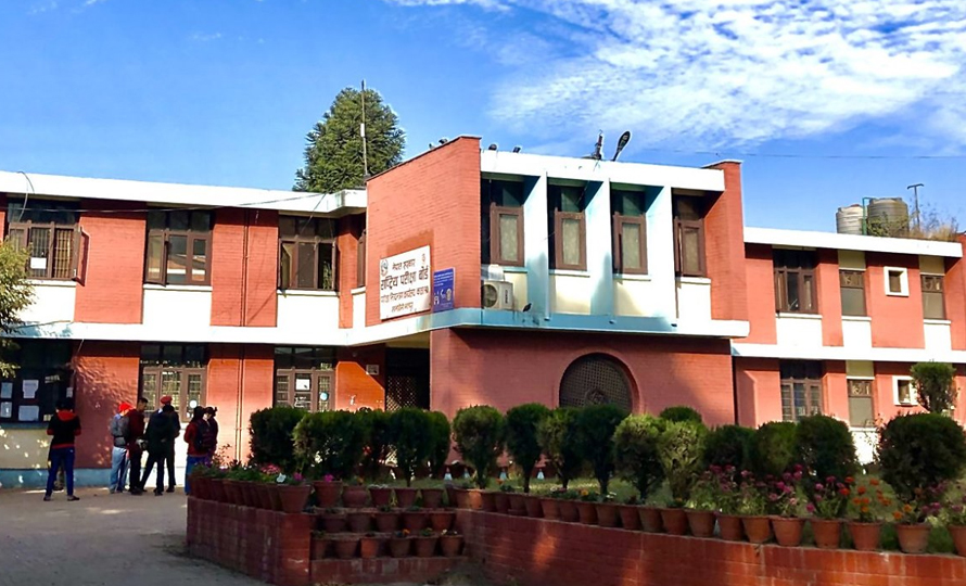 एसईईको नतिजा सार्वजनिक