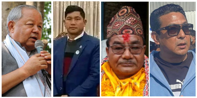 गण्डकी सरकार विस्तार, ४ मन्त्री नियुक्त