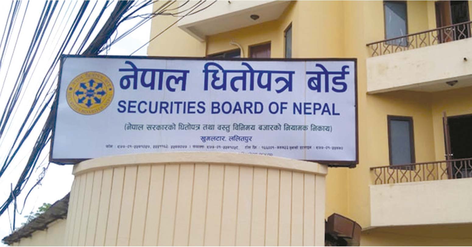 यी सात कम्पनीले पाए ब्रोकर लाइसेन्स