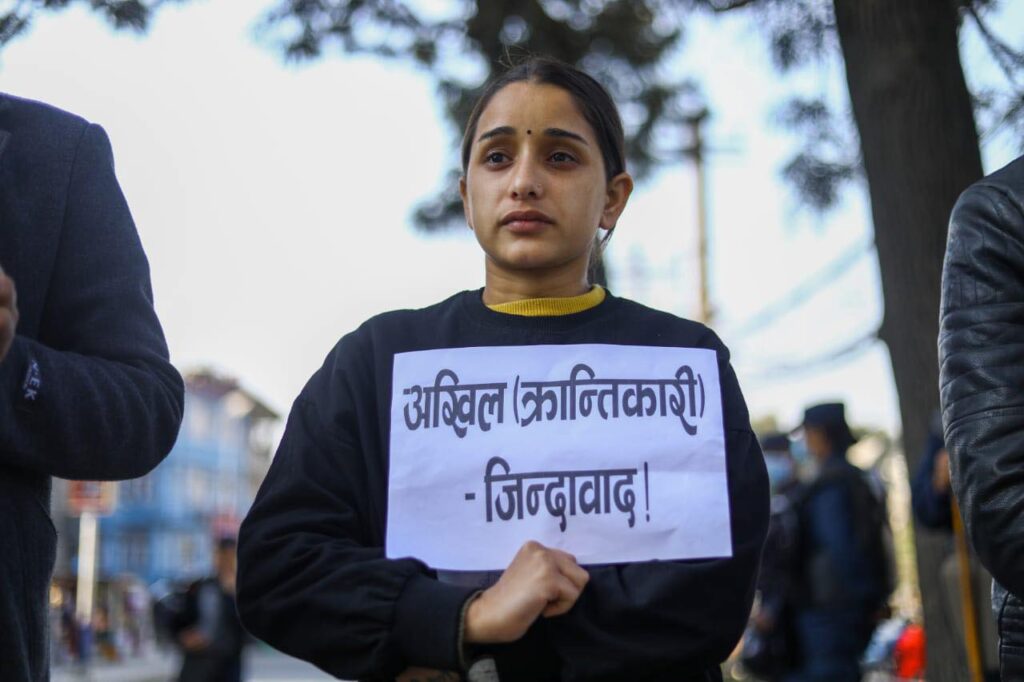 akhil https://newskhari.com/storage/2022/12/hastachhep.jpg