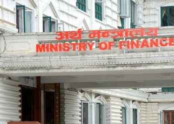 सरकारले आज बजेटको अर्धवार्षिक समीक्षा गर्ने