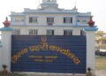 सर्लाहीमा ३ जना फरार अभियुक्तद्वारा आत्मसर्मपण