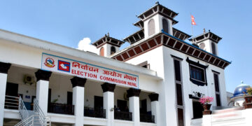 राष्ट्रपति निर्वाचन:आज दाबी विरोध छानविन, भोलि मनोनयन
