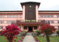 प्रधानमन्त्री दाहालविरुद्धको रिटमा सर्वोच्चद्वारा कारण देखाऊ आदेश