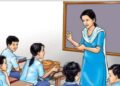 बागलुङमा एकै पटक ४२८ जना स्थायी शिक्षक नियुक्त