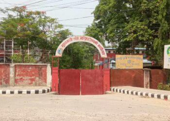 मधेस प्रदेश : सरकार छाडेको दुई महिनापछि एमालेले लियो समर्थन फिर्ता
