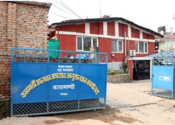 नक्कली शरणार्थी प्रकरण : थप १८ जनाले दिए जाहेरी