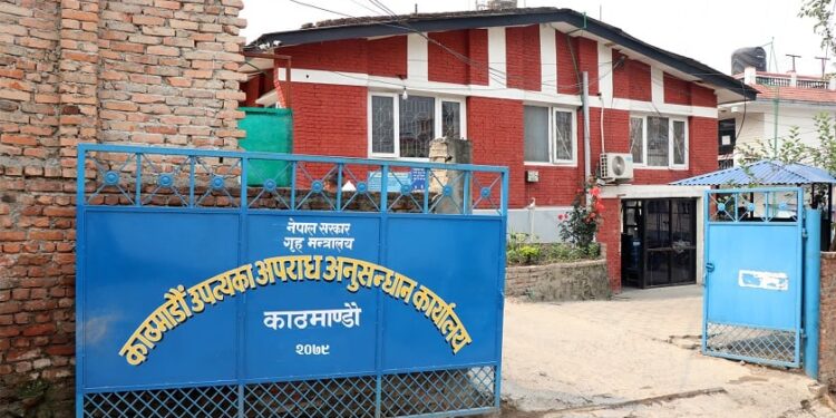 नक्कली शरणार्थी प्रकरण : थप १८ जनाले दिए जाहेरी