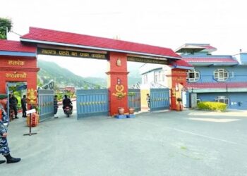 स्वास्थ्य समूहतर्फ इन्सपेक्टरदेखि असईसम्म सशस्त्र प्रहरीले माग्यो २४ जना (सूचनासहित)