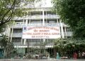 चिकित्सा विज्ञान राष्ट्रिय प्रतिष्ठानले माग्यो कर्मचारी