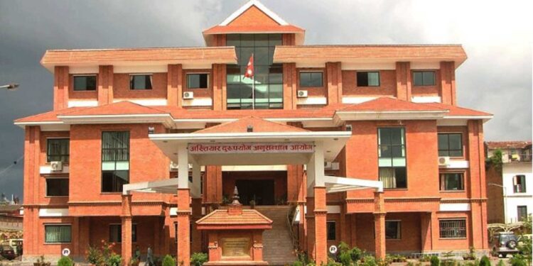 यी पाँच प्रदेशमा आज भारी वर्षाको हुने