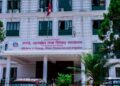 ऊर्जा मन्त्रालयका चार सहसचिवको जिम्मेवारी हेरफेर