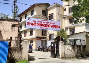 कम्पनी प्रशासन व्यवस्थापन सूचना प्रणाली पूर्ण रूपमा कार्यान्वयनमा