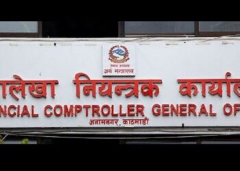 चालु आवको बजेट निकासा गर्ने आज अन्तिम दिन