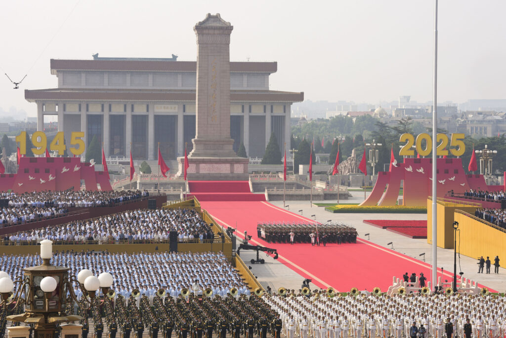 CHINA BEIJING V DAYCOMMEMORATIONS GATHERINGCNXxjpieE000029 20250903 PEPFN0A001 https://newskhari.com/storage/2025/09/737473-01-02-scaled-e1756866134671.jpg