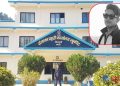 हिरासतमा श्रीकृष्ण विक मृत्यु प्रकरण : प्रहरी निरीक्षक र जवानलाई विभागीय कारबाही सिफारिस !