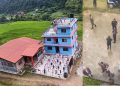 बडिगाड डोजो र आवासीय भवन : के हो खासमा विवाद ?