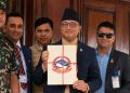 बजेटको ब्रिफकेस बोक्ने चलन तोडियो