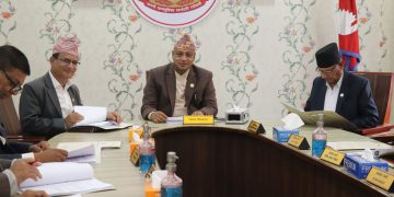 बागमती सरकारले घटायो मन्त्रालयको संख्या, अब ८ मात्रै रहने