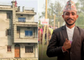 रास्वपा सांसद केपी खनालको घर जग्गाको छैन लालपुर्जा