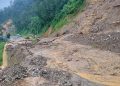 बाढीका कारण सिद्विचरण राजमार्ग पूर्ण रुपमा अवरुद्ध